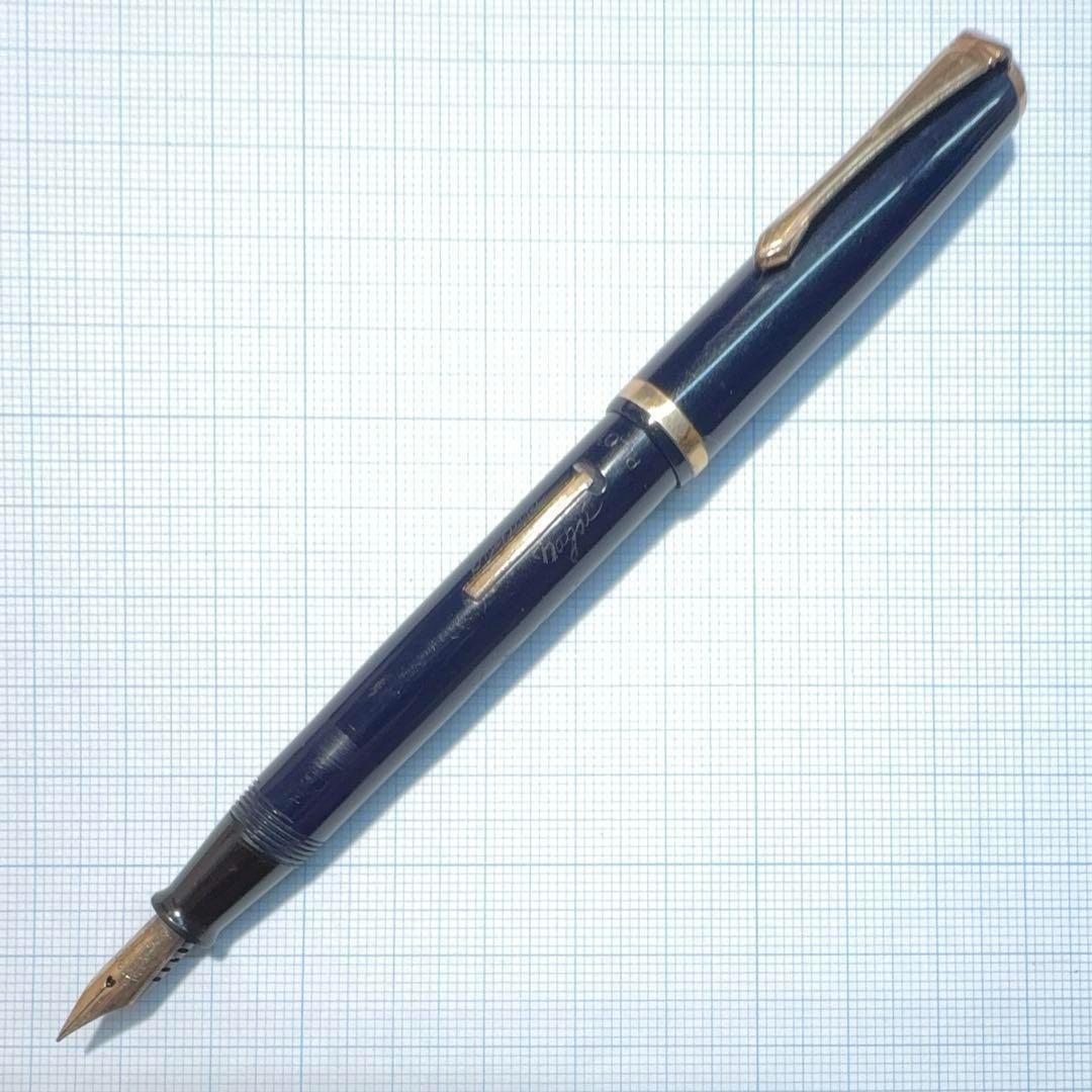 ヴィンテージ パイロット 万年筆 1号 14K F 細字 整備品 日本製