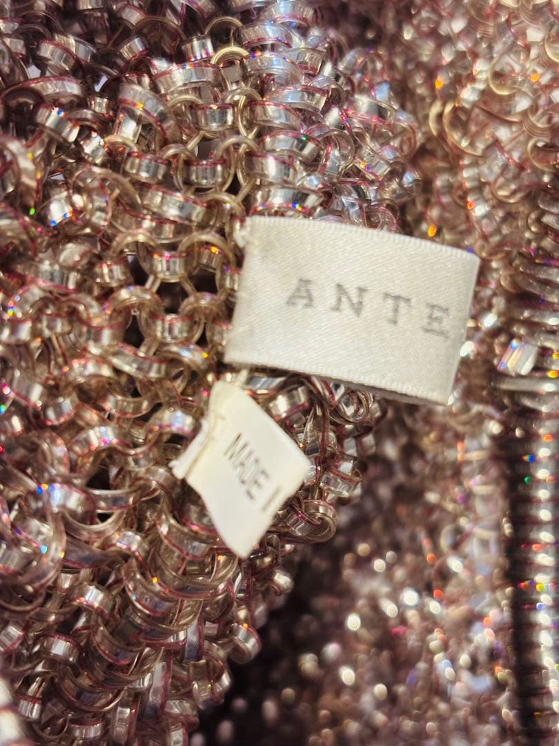 アンテプリマ ワイヤーバック ピンク系