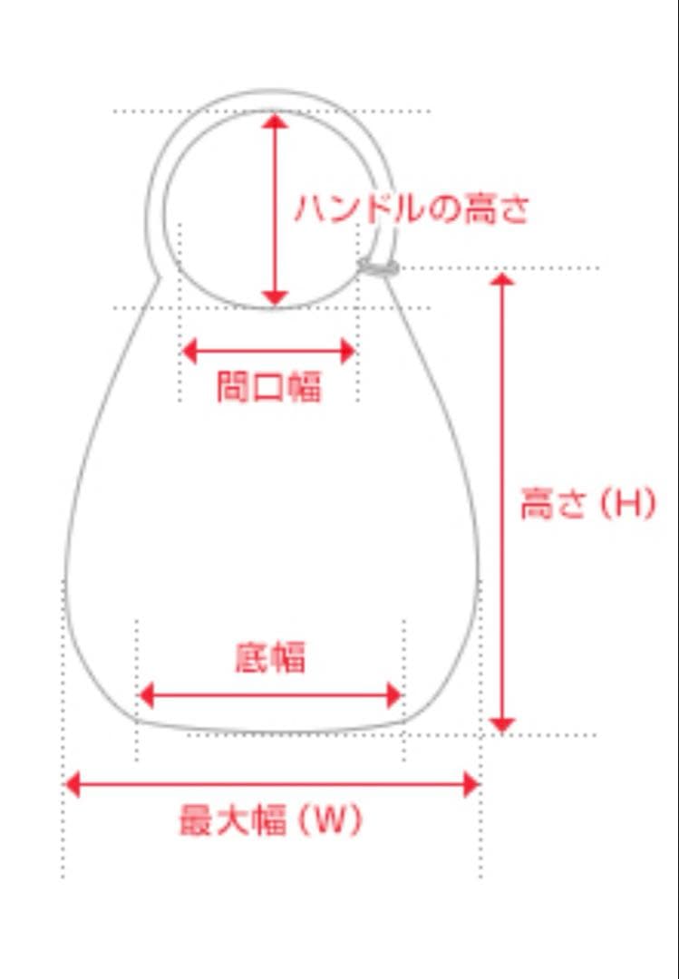 アンテプリマ ワイヤーバック ピンク系