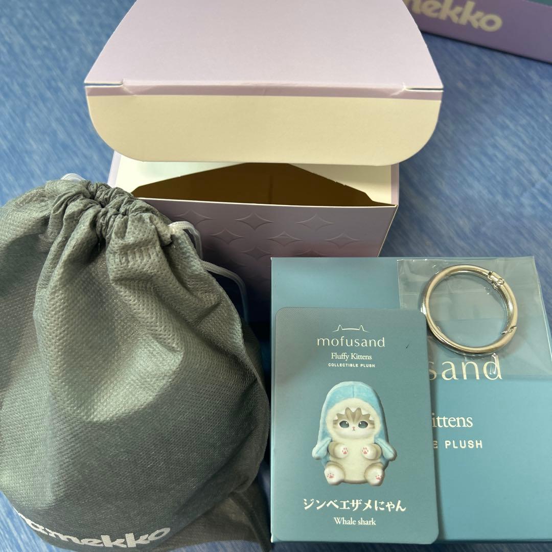 mofusand モフサンド Kiramekko きらめっこ 4個