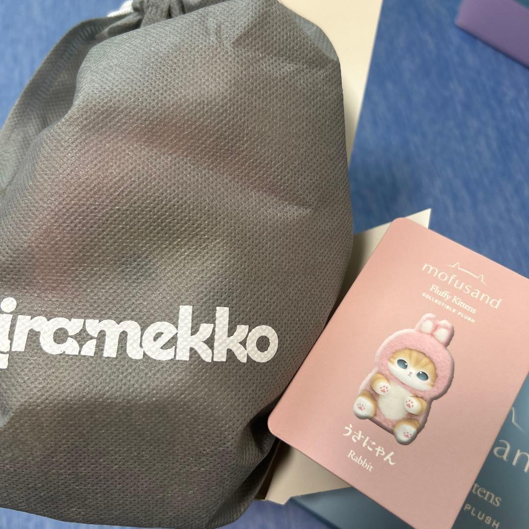 mofusand モフサンド Kiramekko きらめっこ 4個