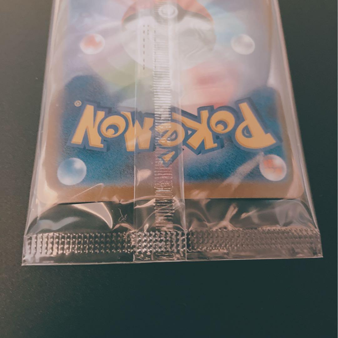 ビクティニ争奪戦 BWR プロモ