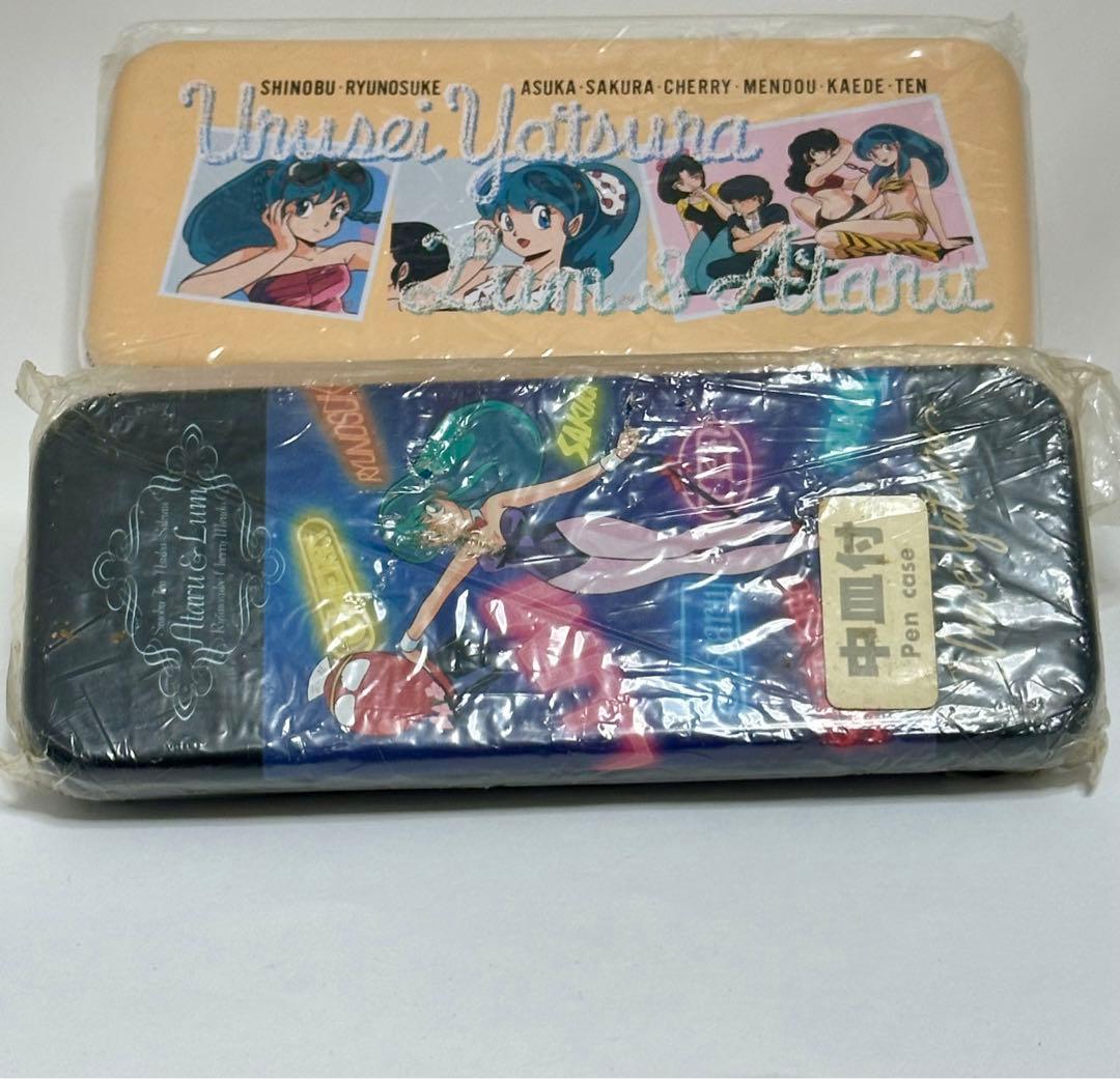 希少！当時物　うる星やつらカンペンケースセット(21点)