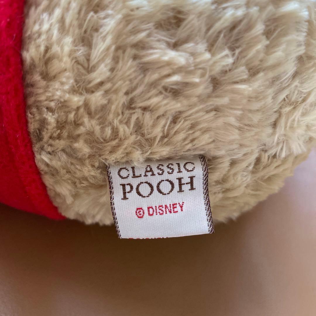 クラシックプー　ぬいぐるみ