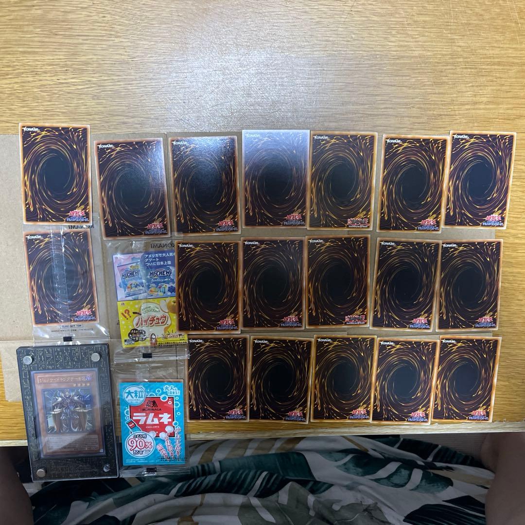 遊戯王OCGカードまとめ売り