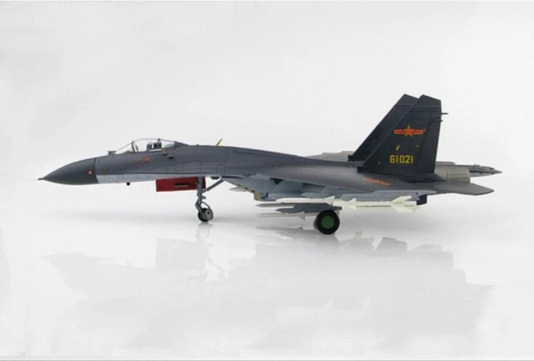 [日本未発売] ホビーマスター 1/72 J-11B HA6008