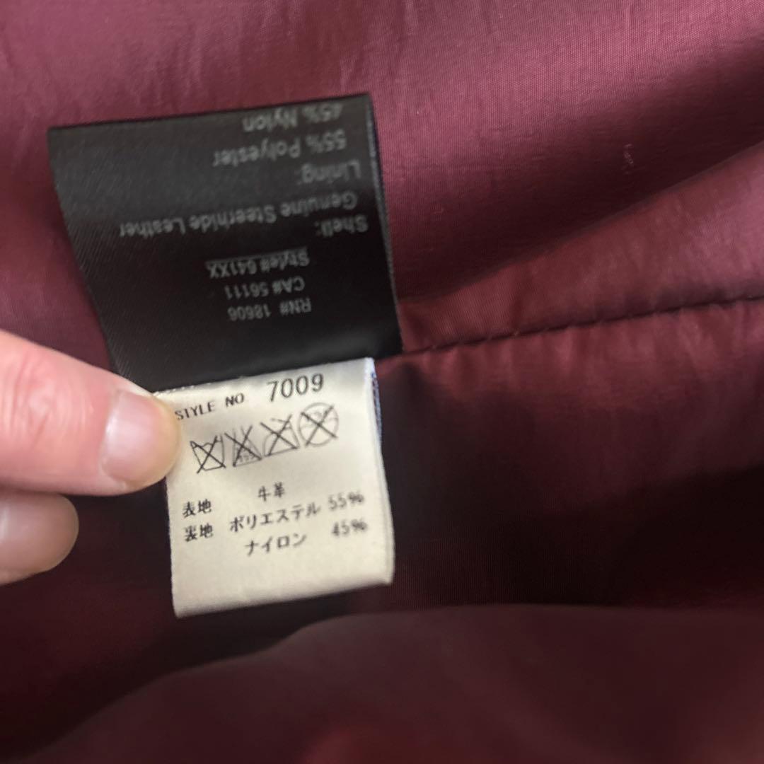 schott ライダースジャケット　641xx #7009 42