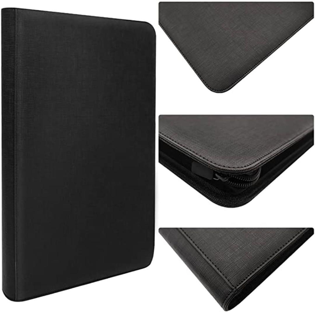 黄色(2冊)×黒色(2冊) 【トレーディングカード高級ファイル】