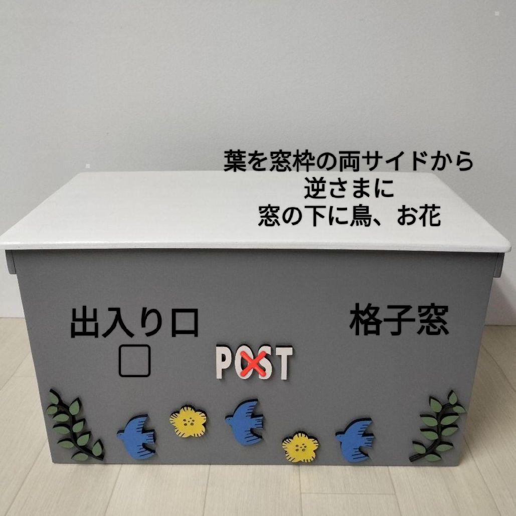 ブラックベリー様