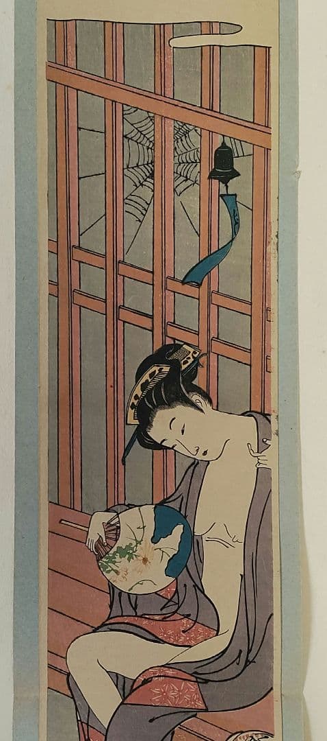 磯田湖龍斎　浮世絵木版画　湯上り美人図 鈴木春信