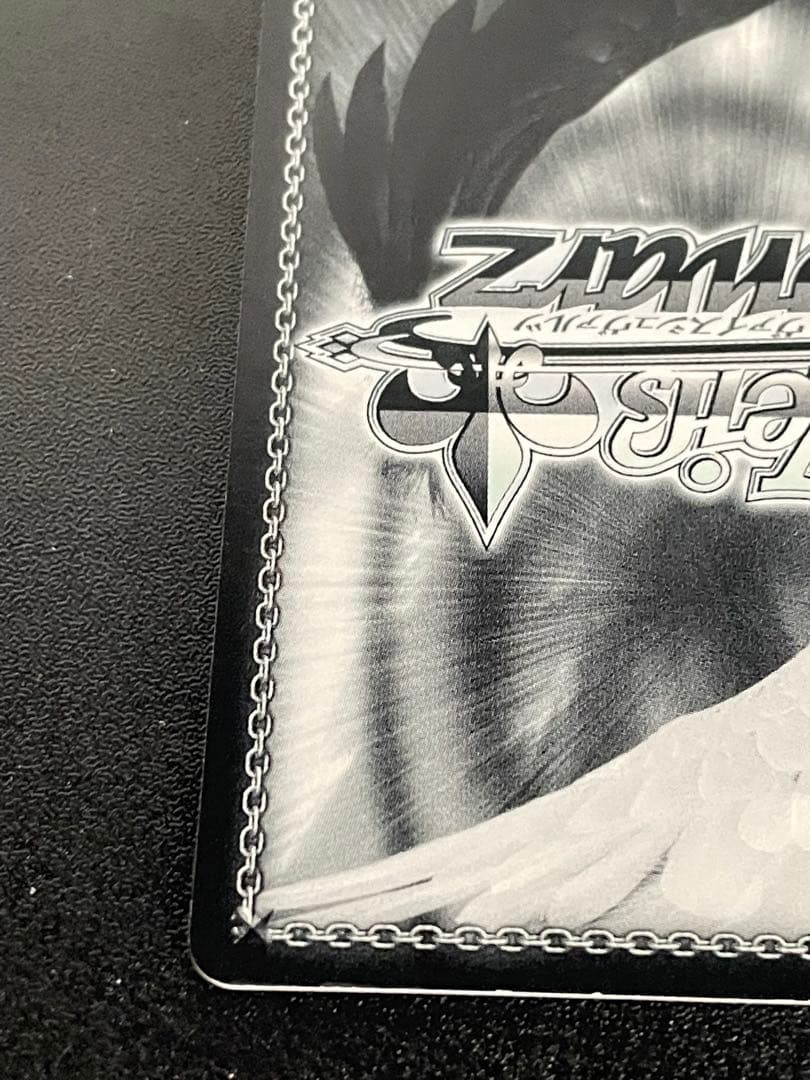 SR/SE25-27SP 祝福を与える歌 キリカ サイン ヴァイスシュヴァルツ