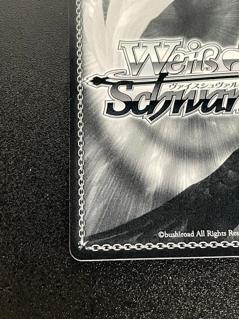 SR/SE25-27SP 祝福を与える歌 キリカ サイン ヴァイスシュヴァルツ