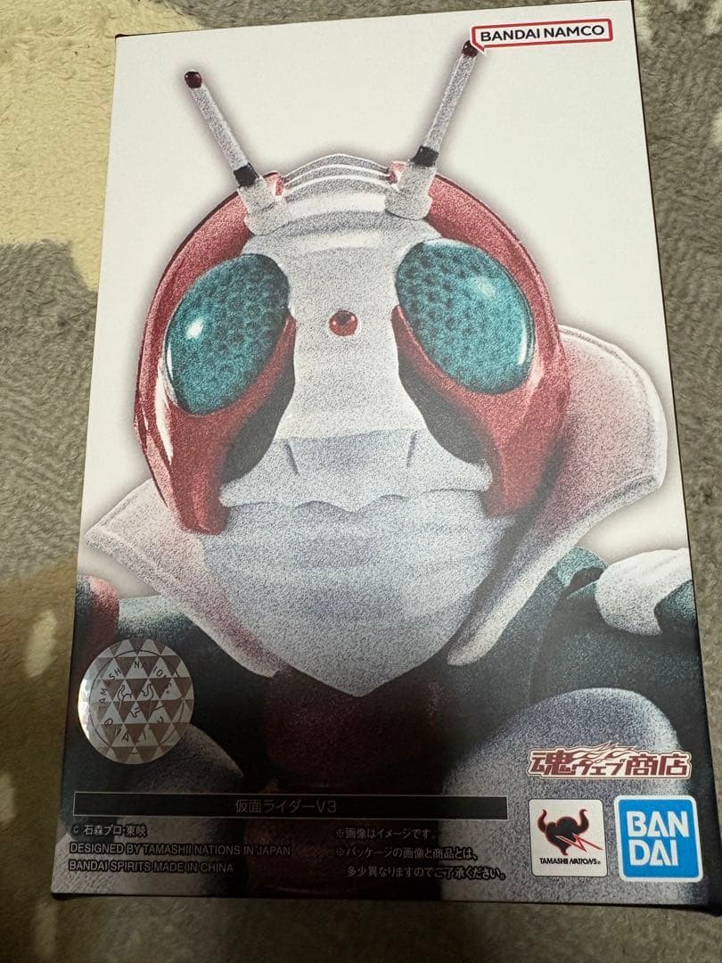 S.H.Figuarts 真骨彫製法 仮面ライダーV3