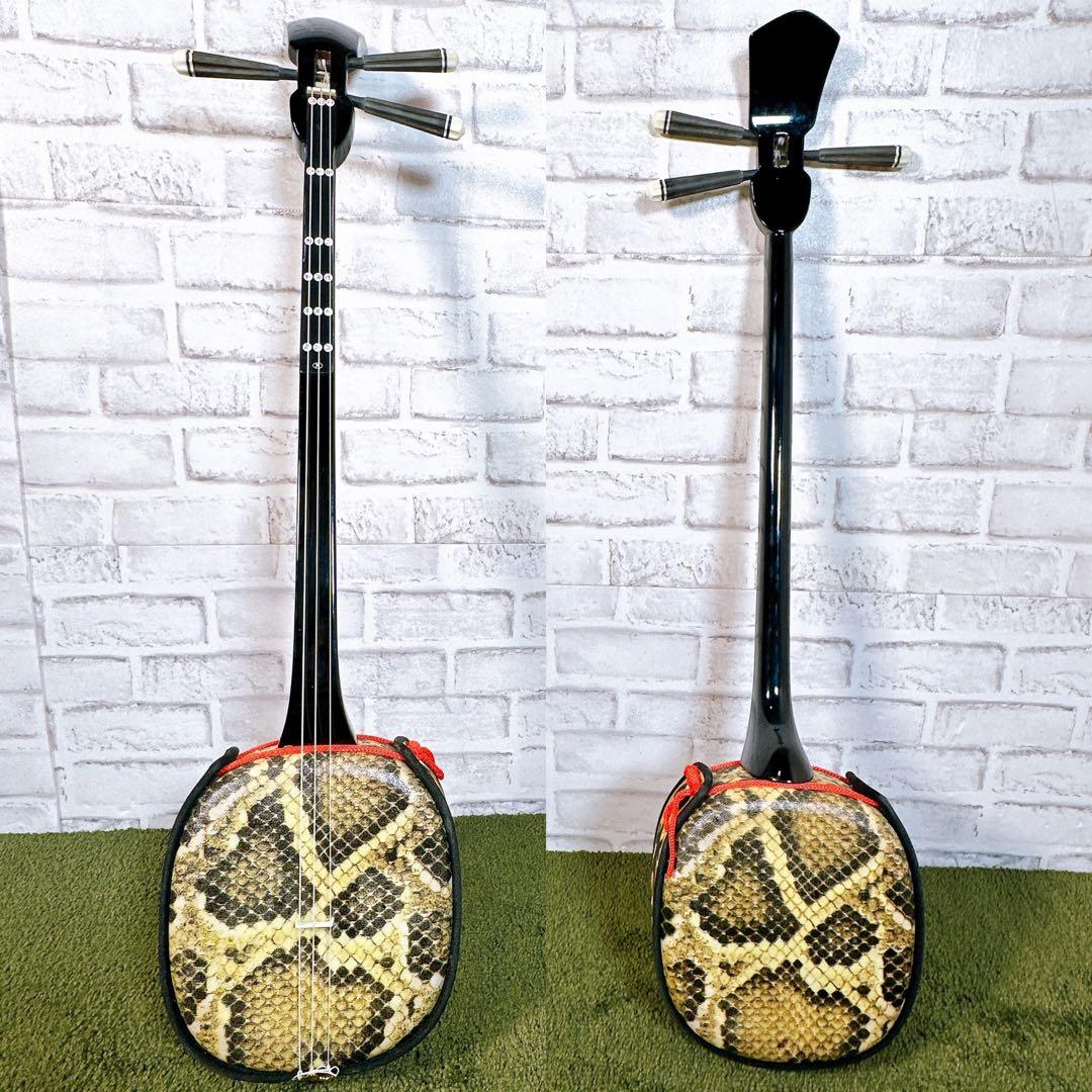 沖縄三線 蛇皮線 人工革張り 伝統楽器 和楽器 琉球 弦楽器 初心者 琉球