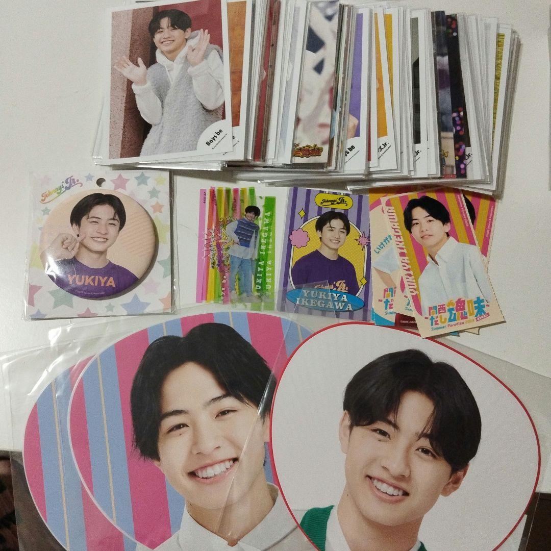 Boysbe 池川侑希弥　公式グッズ　まとめ　セット