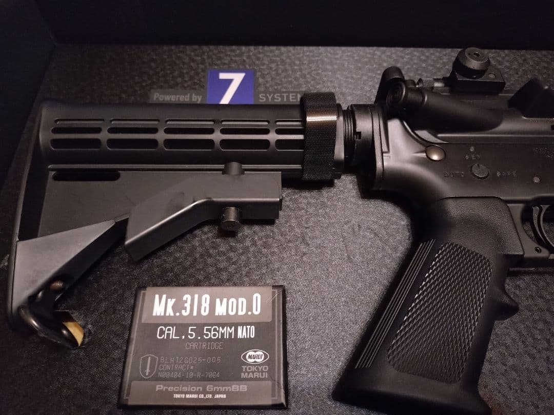 東京マルイ　M4A1 MWS ガスブロ