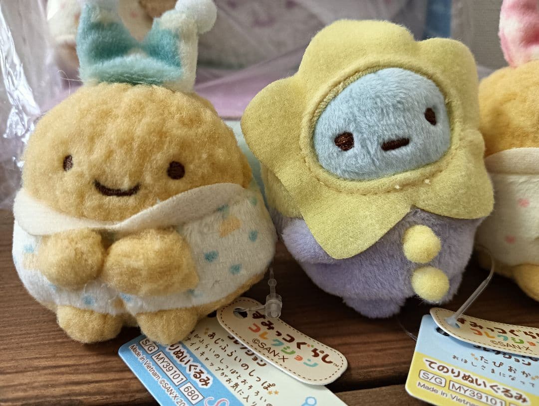 新品☆すみっコぐらし おとまり会 てのりぬいぐるみ＆すみっコベッドセット