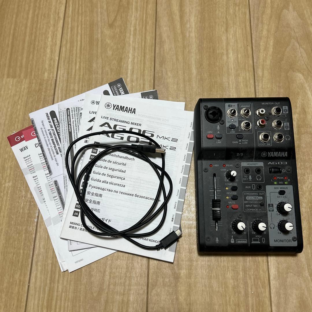 YAMAHA AG03 MK2 オーディオインターフェース