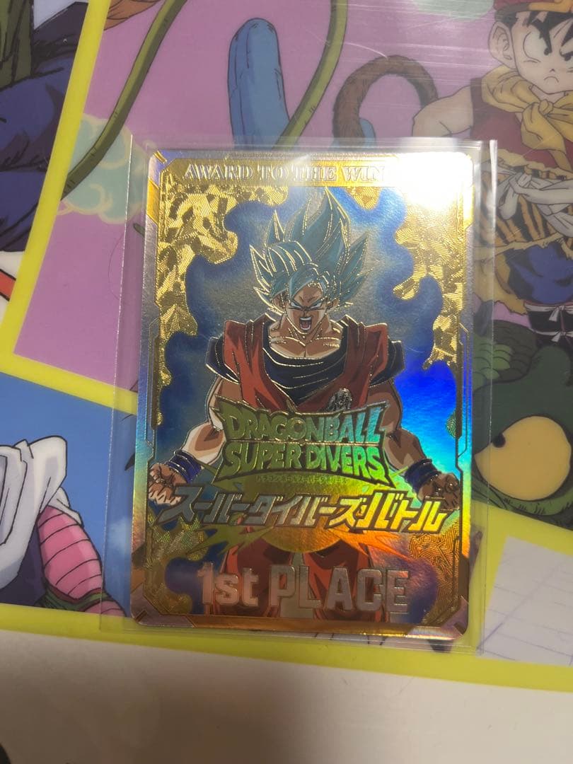 辰也ドラゴンボールスーパーヒーローズ 1st PLACEカード
