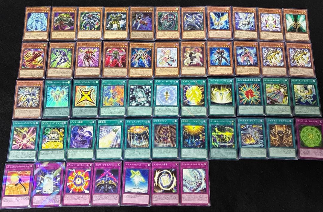 【即日発送】 遊戯王 «オノマトライゼオル» 構築済みデッキ 120枚 日版