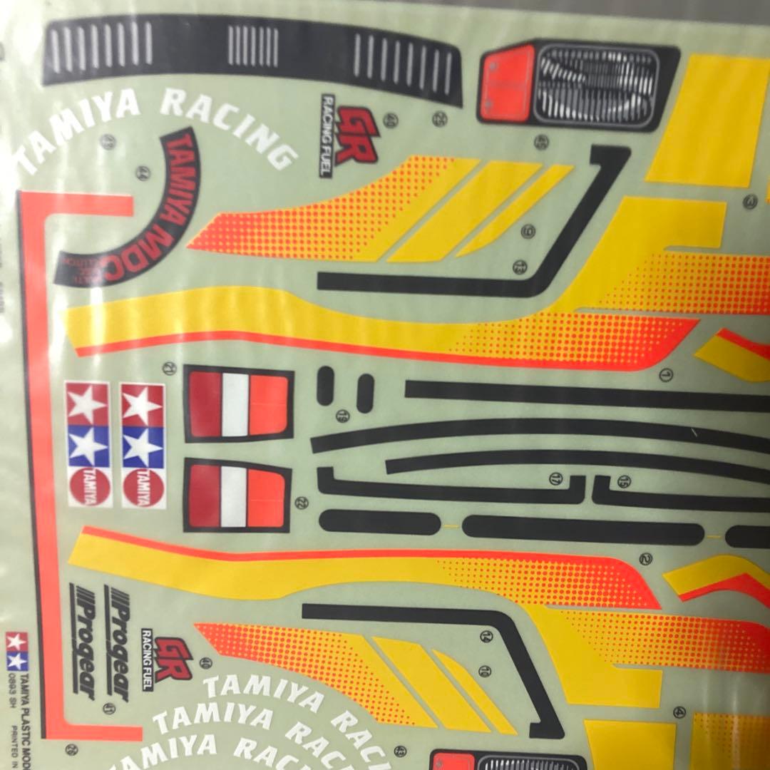 タミヤ ダイナブラスター