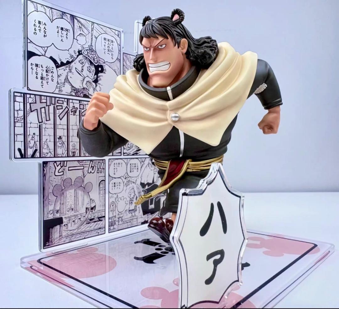 ワンピース A+ くま ABCD版 ガレージキット ガレキ スタチューフィギュア