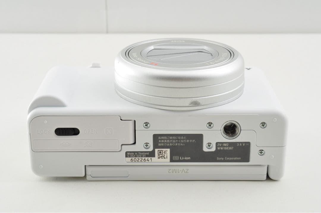 美品　SONY VLOGCAM ZV-1M2 ホワイト デジカメ