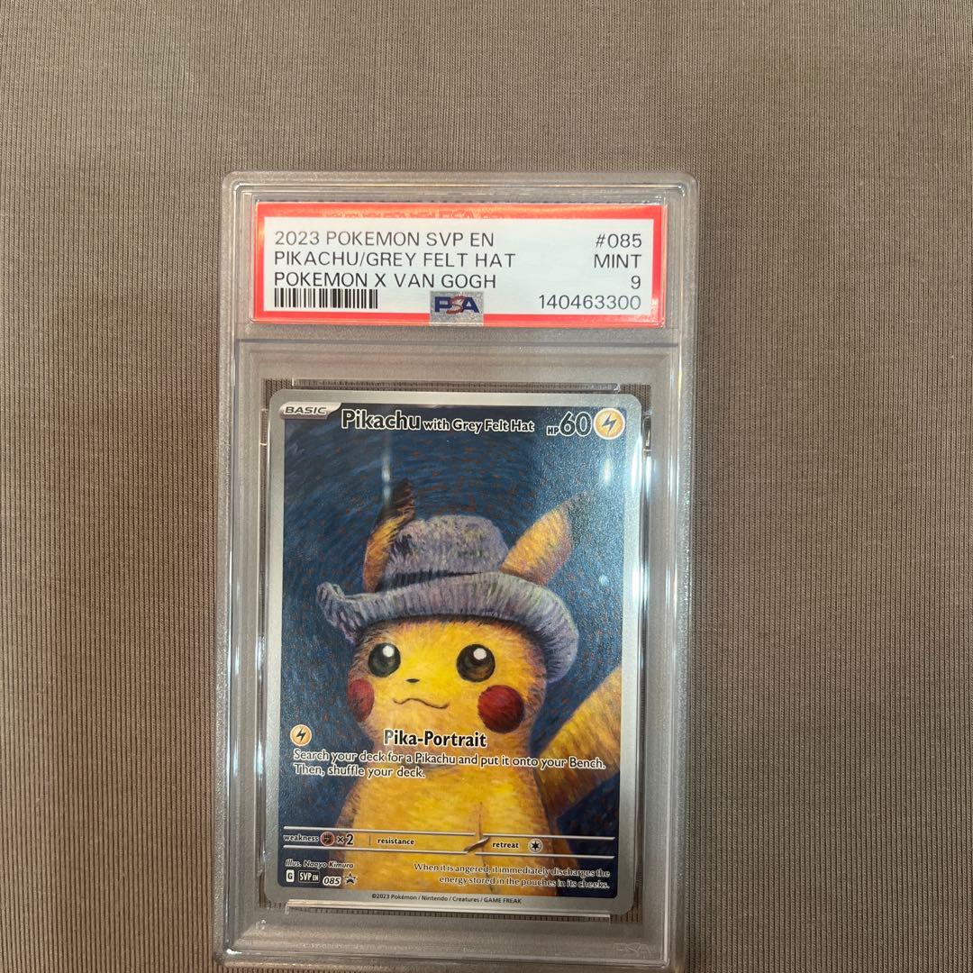 【PSA9】ゴッホピカチュウ グレーのフェルト帽