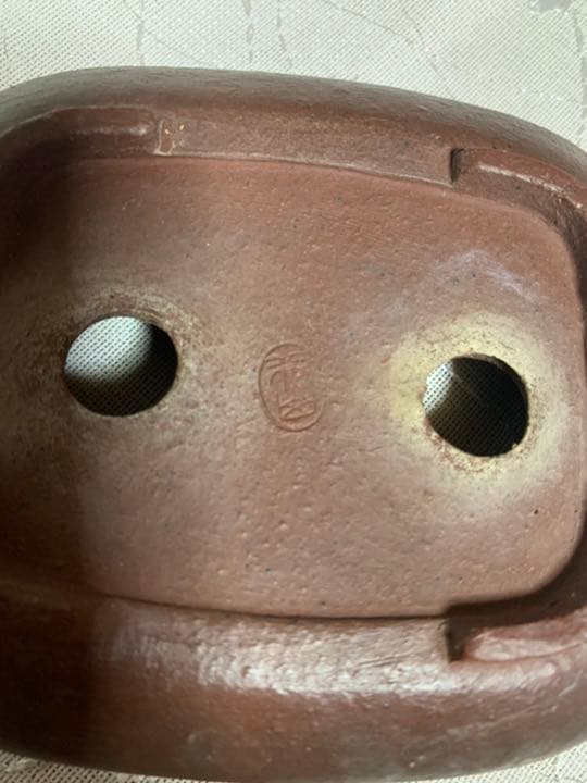 行山　浅め　盆栽鉢