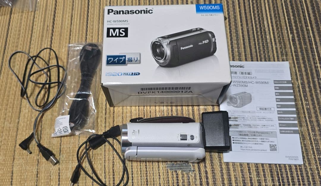 Panasonic デジタルハイビジョンビデオカメラ W590MS
