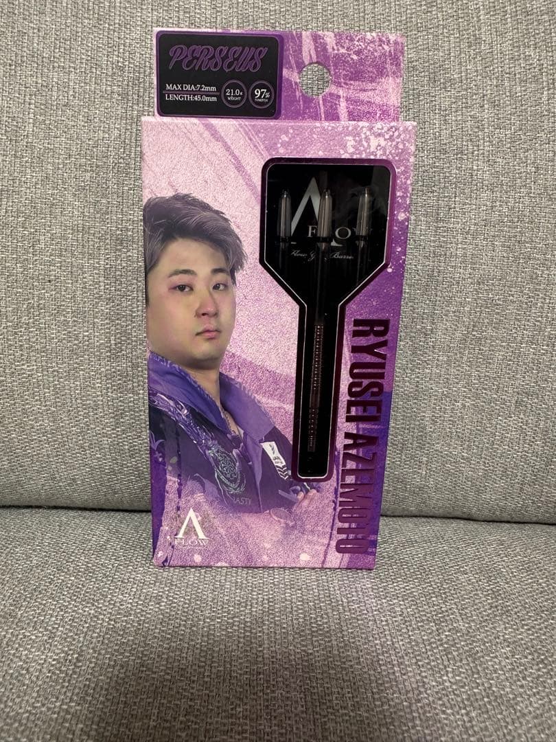 ダイナスティーペルセウス　21g畦元隆成モデル