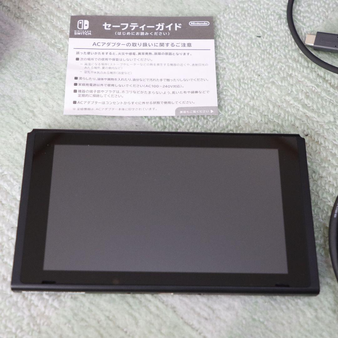 任天堂 Switch スイッチ本体 ＆ コントローラーセット バラ売り不可