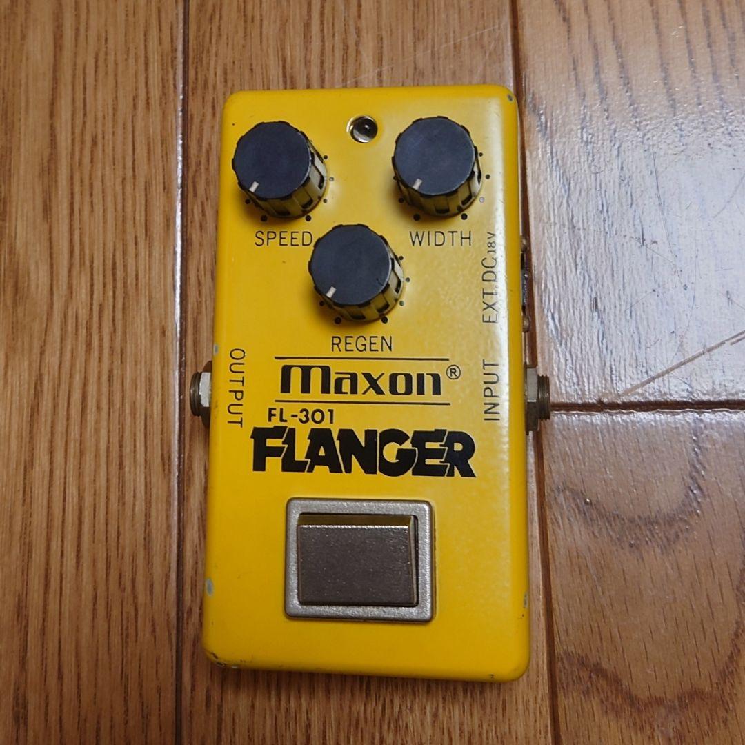 MAXON FLANGER FL-301 70年代後半〜80年代前半
