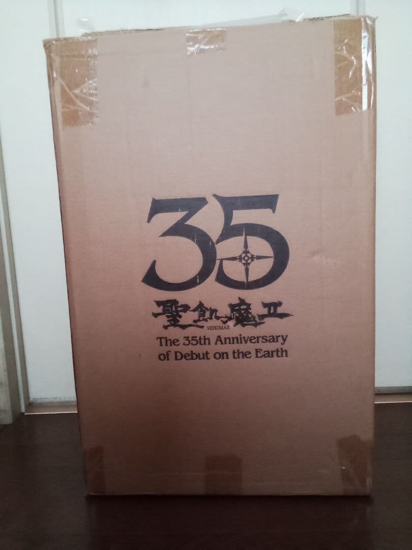 スーツケース(赤)