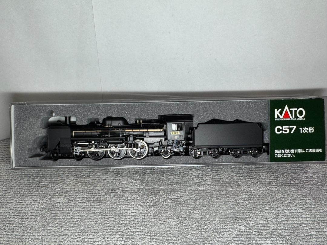 KATO 2024 C57 1次形　蒸気機関車