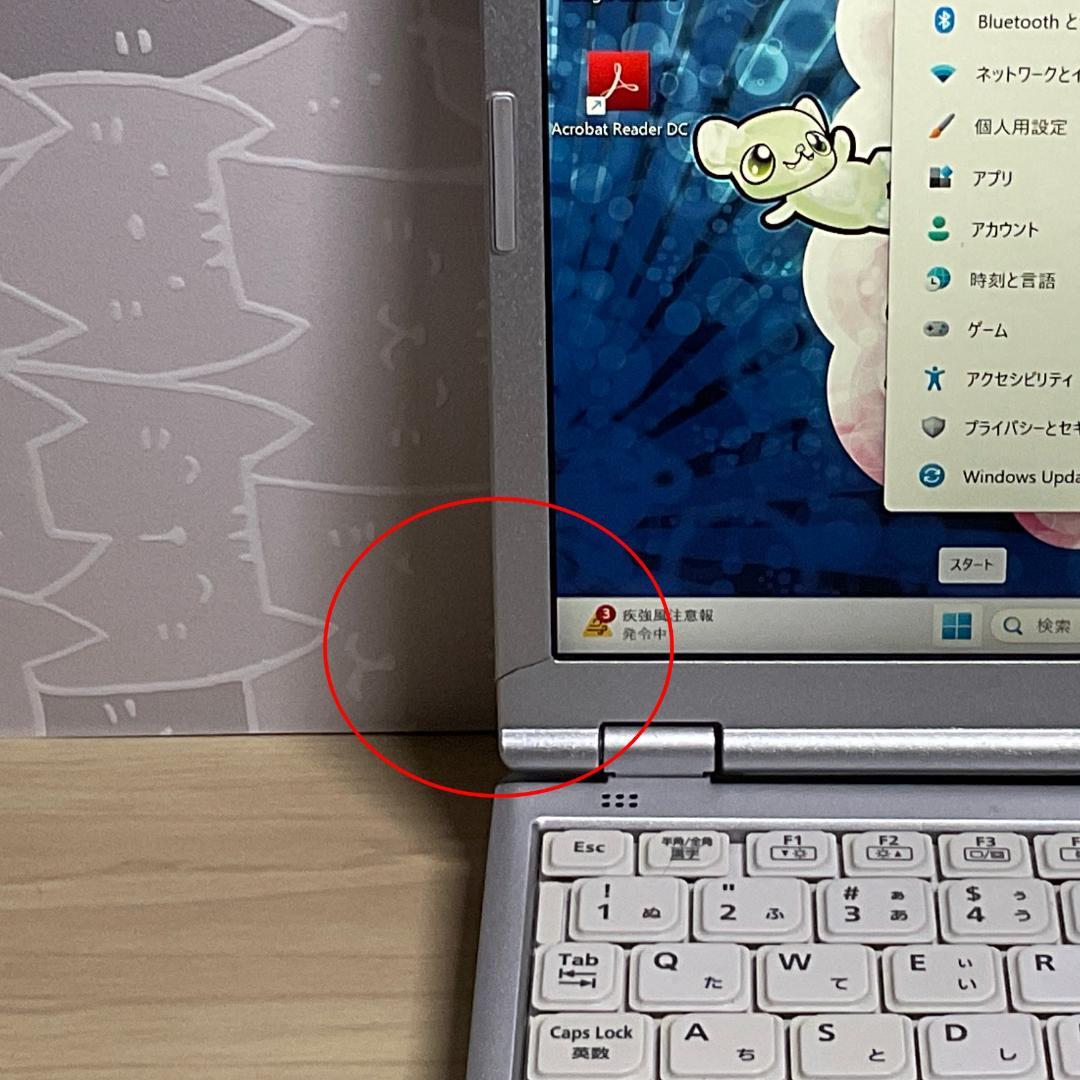 DVDマルチ・LTE＞Let's cf-sz6 SSD256GB/Office付