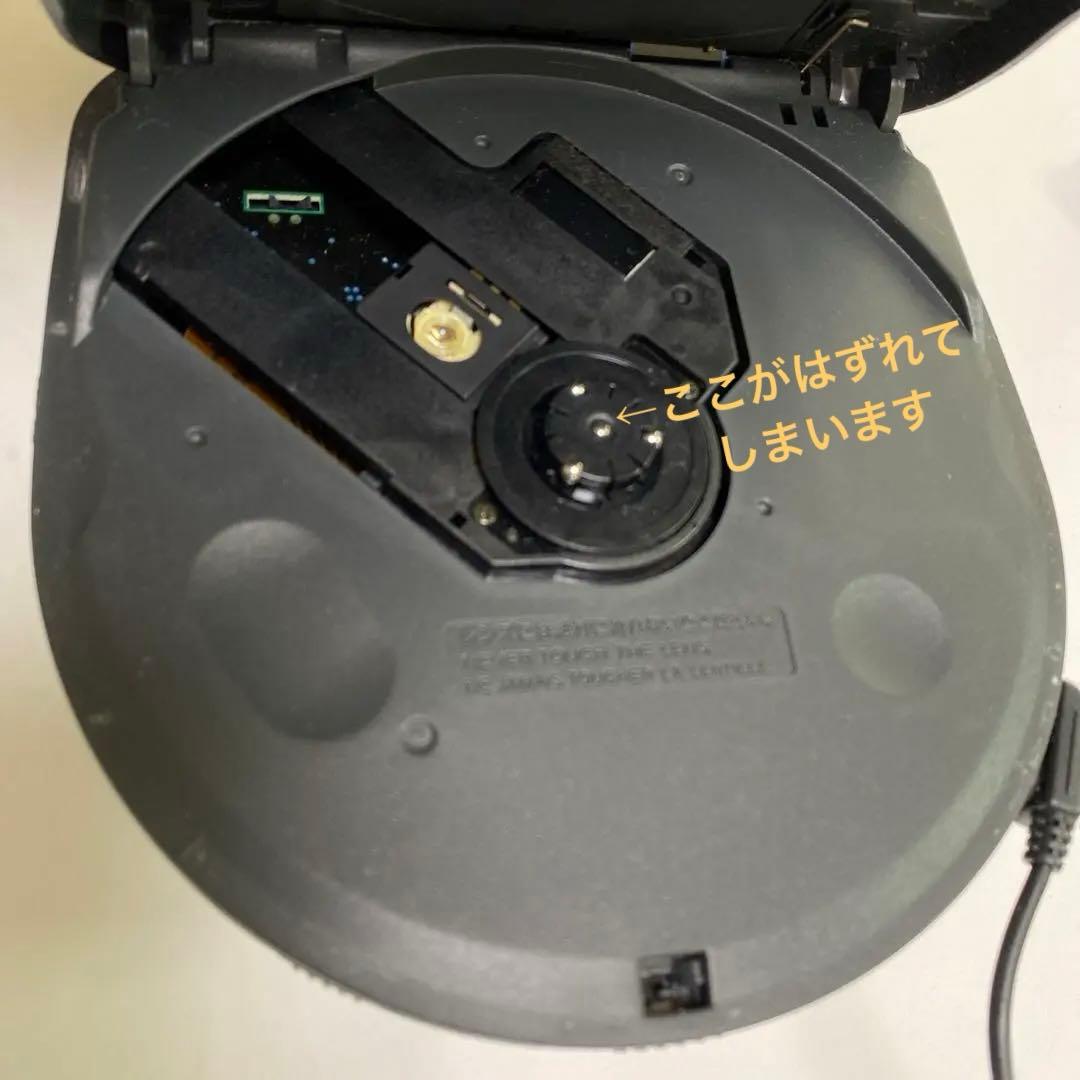 SONY CD WALKMAN ソニー　ウォークマン　D-E500