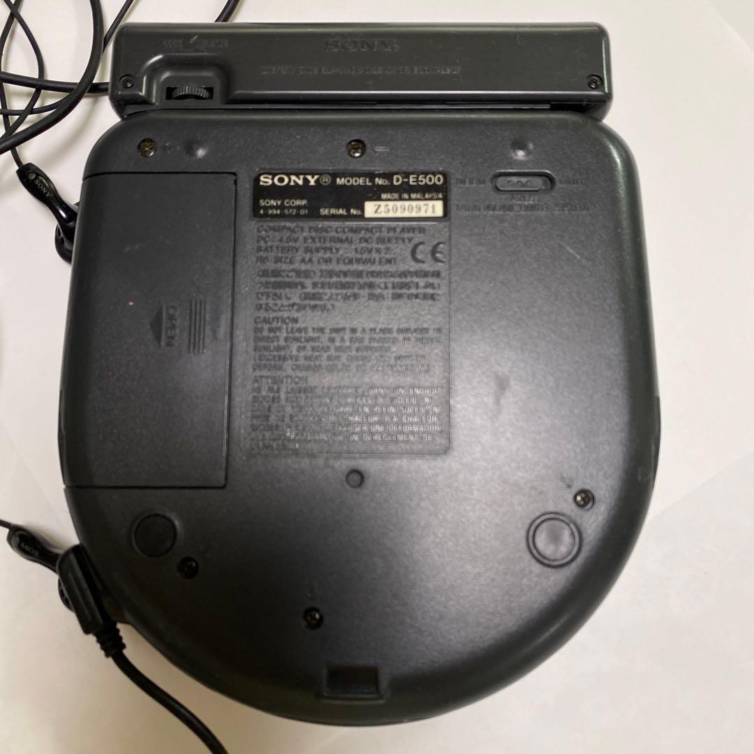 SONY CD WALKMAN ソニー　ウォークマン　D-E500