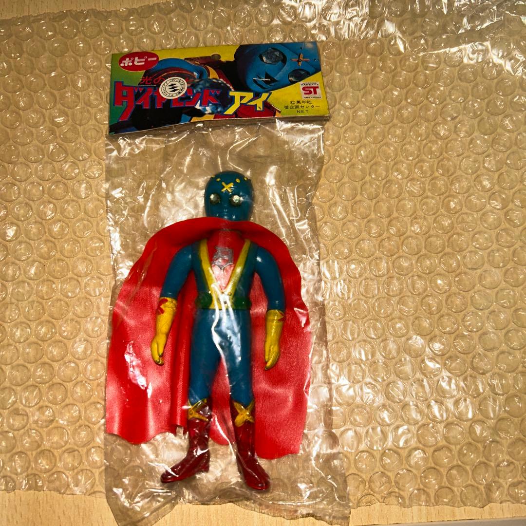 ダイアモンドアイ　ポピー