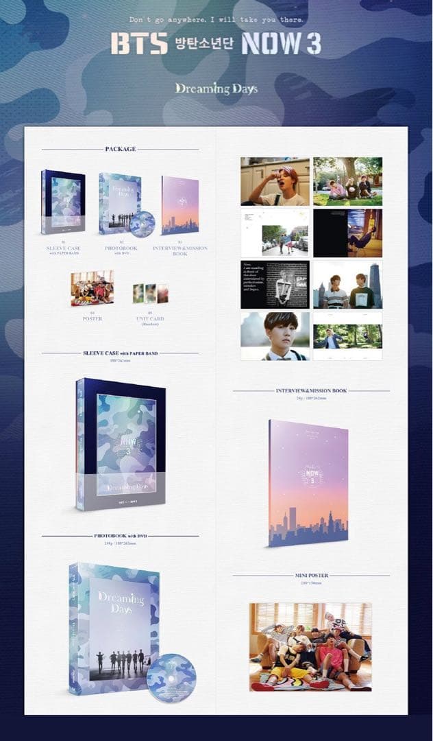 BTS NOW3 Dreaming Days 防弾少年団 新品未開封