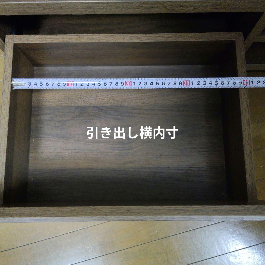 テレビボード150cm　50vサイズまで対応　ブラウン　テレビ台