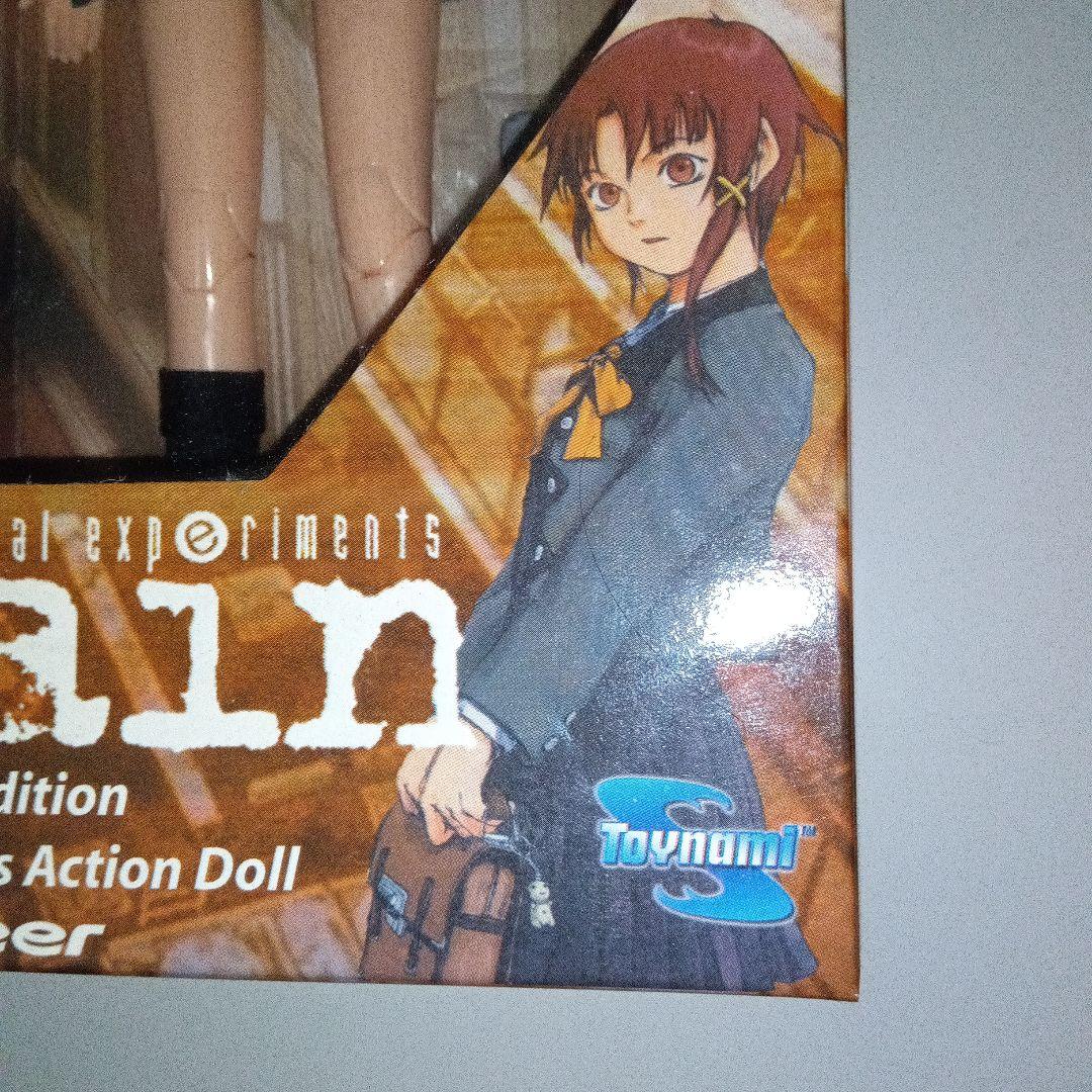 serial experiments lain 限定版アクションドール(絶版)