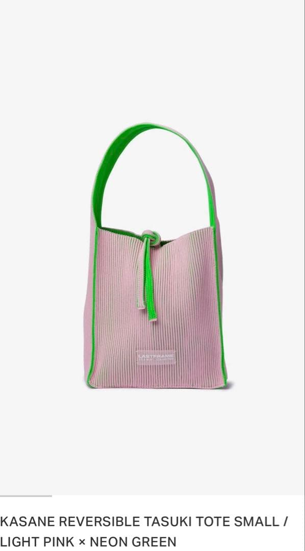 バッグ KASANE REVERSIBLE TASUKI TOTE SMALL