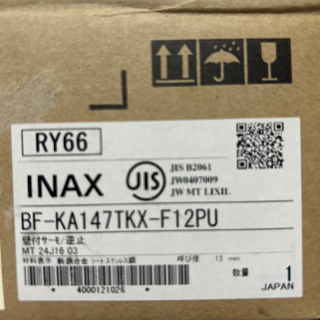 INAX エコアクアシャワーヘッド　水栓金具