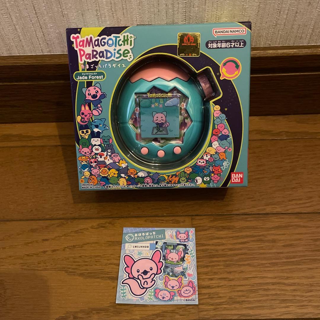 新品未開封Tamagotchi Paradise ジェイドフォレスト　たまごっち