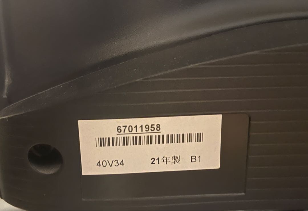 東芝　REGZA 40v34 2021年製　美品　液晶テレビ　　直接引き取り