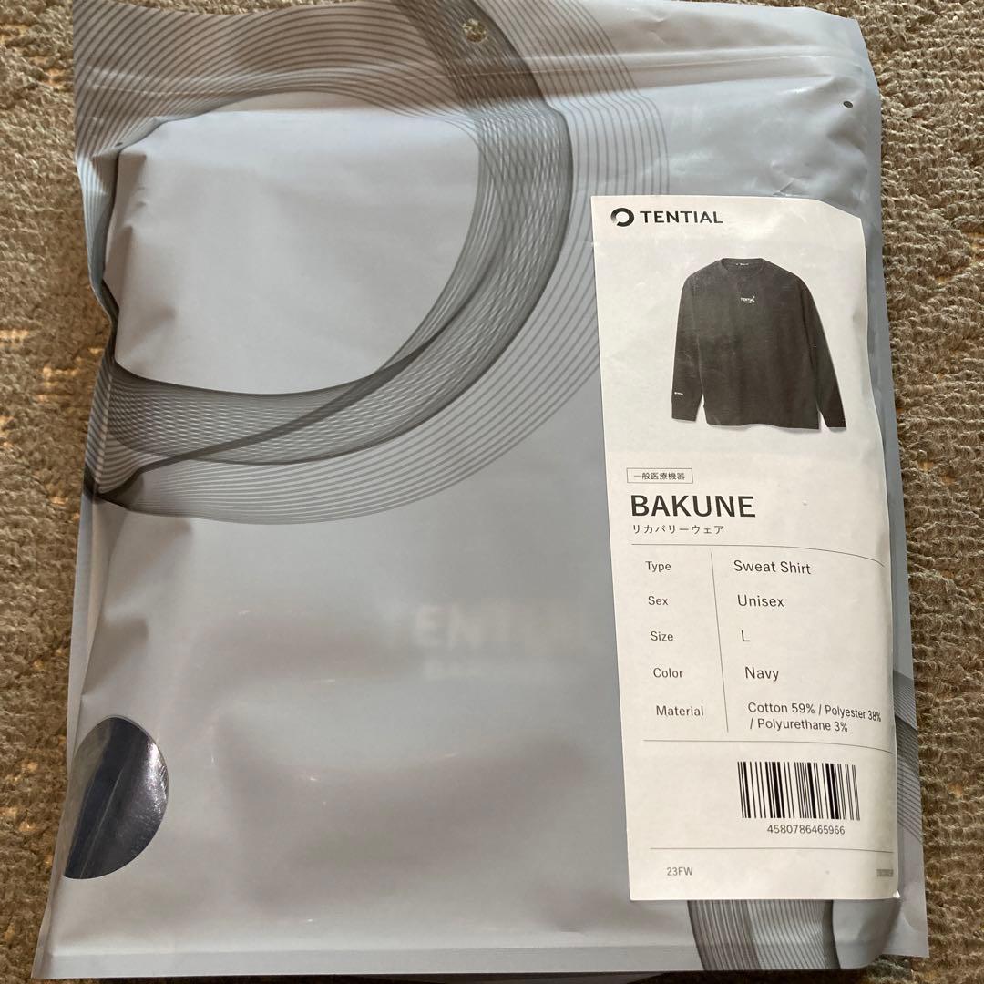 TENTIAL BAKUNE スウェットシャツ＆パンツセット L ネイビー