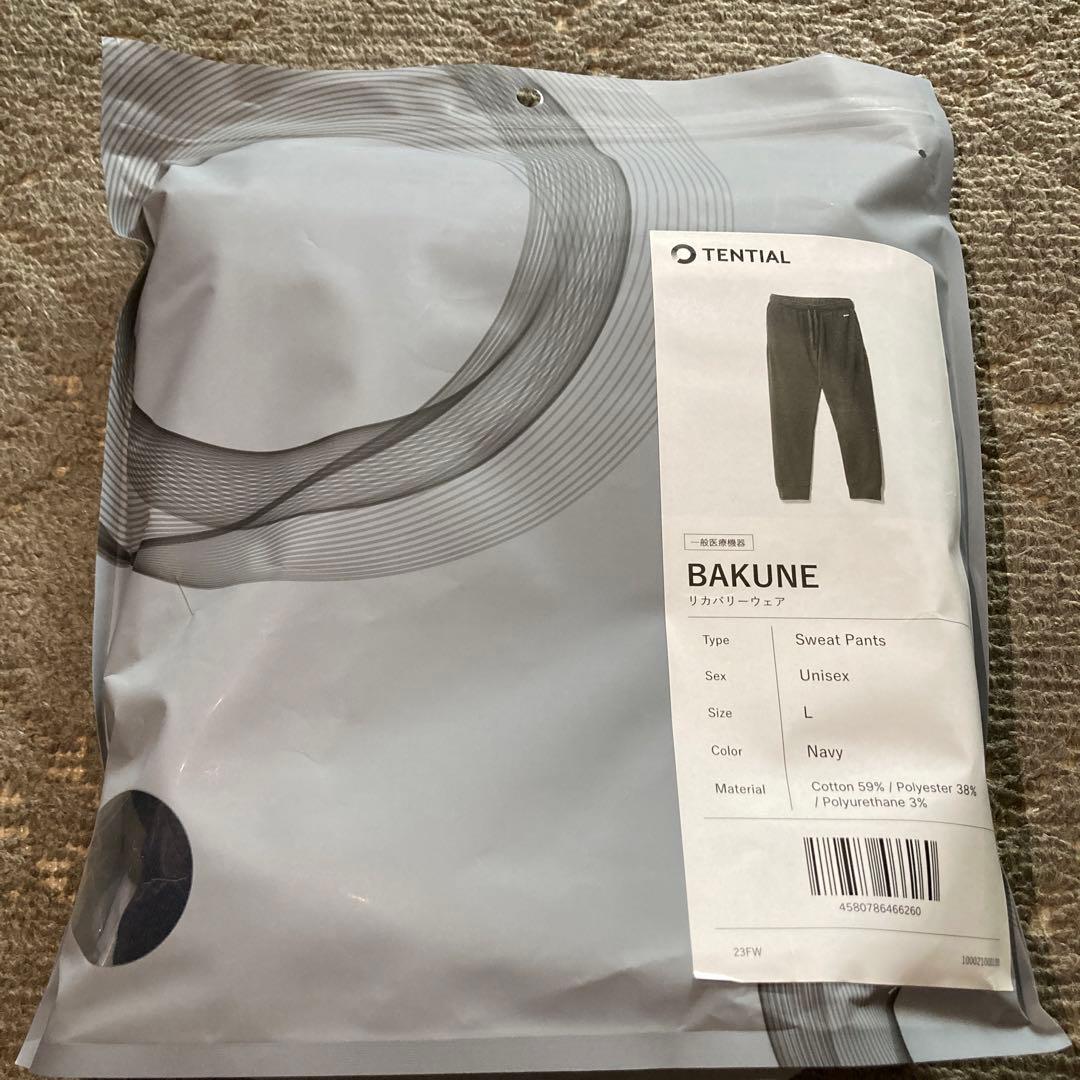TENTIAL BAKUNE スウェットシャツ＆パンツセット L ネイビー