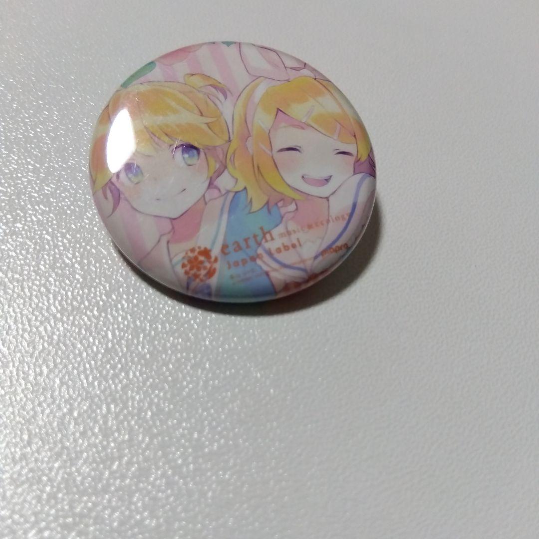【ボカロ】鏡音リン＆鏡音レン マジカルミライ リンレン袋 ノベルティ 缶バッジ