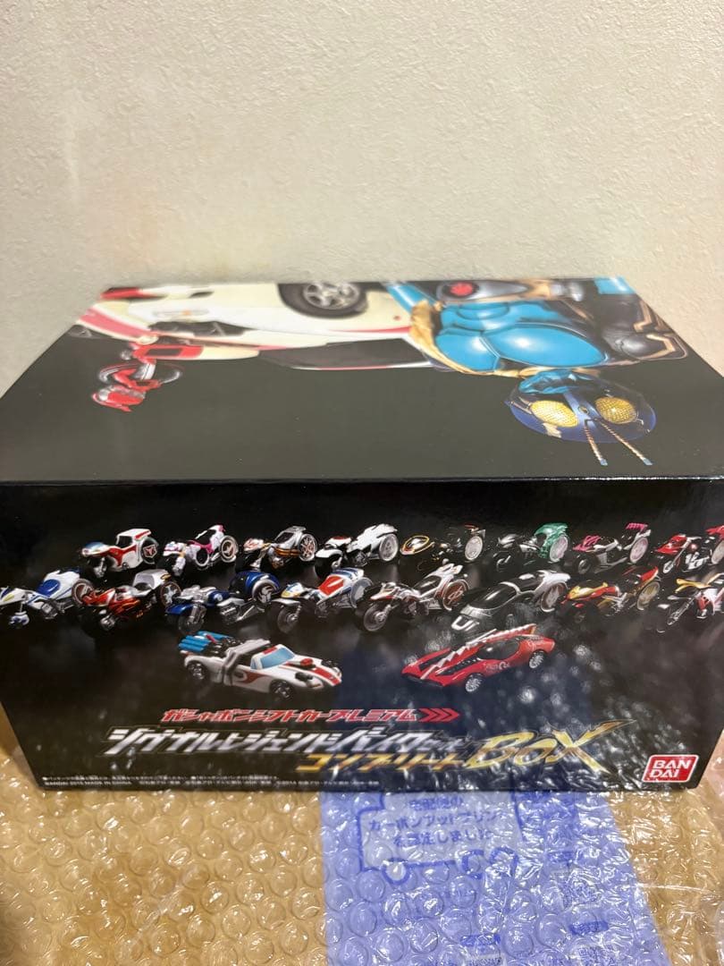 ガシャポンシフトカー シグナル レジェンドバイクセット コンプリートBOX